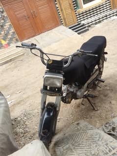 Super