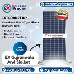 SOLAR