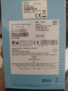 Oppo A76