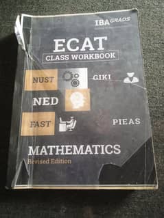 E- CAT BOOK BY IBA - GRADS AND ANEES HUSSAIN