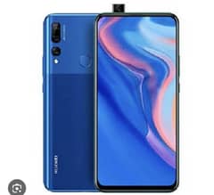 HUAWEI
