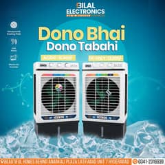 Finex Room Coolers SALE – Best Price | Rs. 11,999