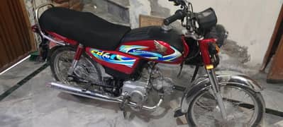 CD 70 bike for sale urgently condition 10 by 10