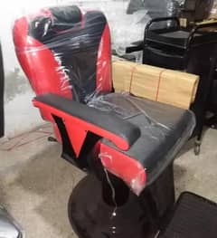 2 Saloon Chairs for sell