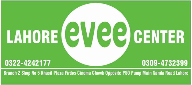 LAHORE EV CENTRE 