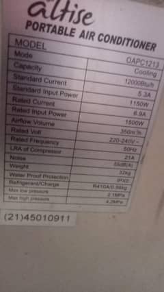 ac okay hai 410 gass hai 1 tan