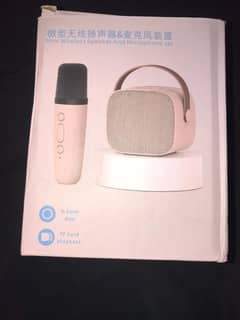 Bluetooth