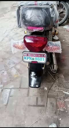 super
