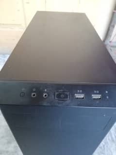 Cooler Master PC Case