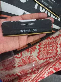 Ballistix Rams