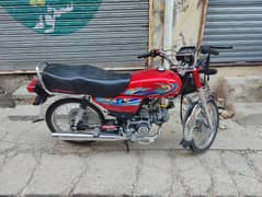 United 70cc 10/10