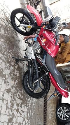 Bike