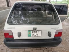Mehran