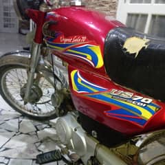 united 2020 model 70