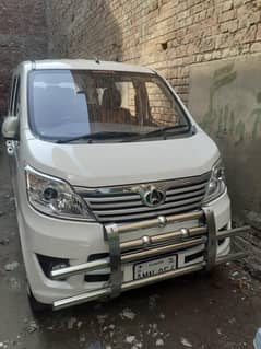 Changan