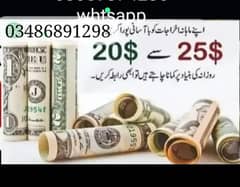 Online home based work Ohome based work Online home ba