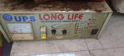 Longlife