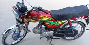 Honda