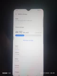 VIVO Y17s  6+6GB. / 128 GB