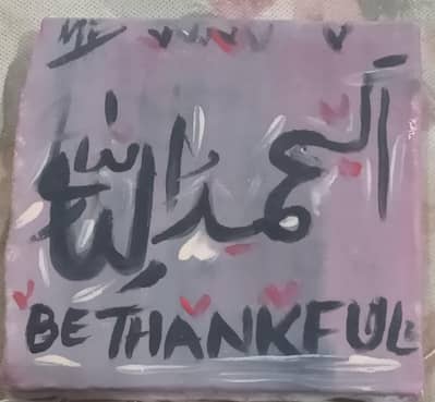Canvas painting