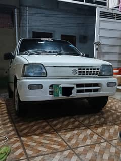 Mehran VXR 2015