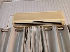 LG 1 tan AC jetcool