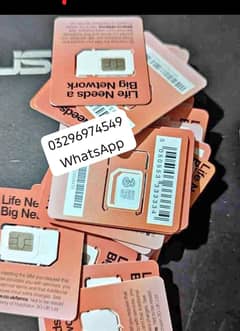 available