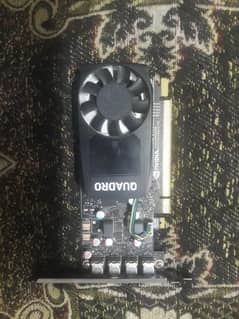 Quadro P620 better than GTX 750ti