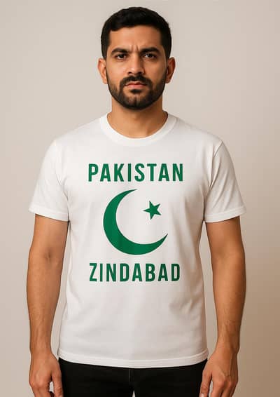 14 august Azadi T-Shirt – All Sizes Just Rs. 600