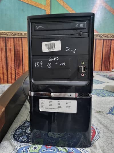 Gaming PC