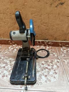 metal cutter
