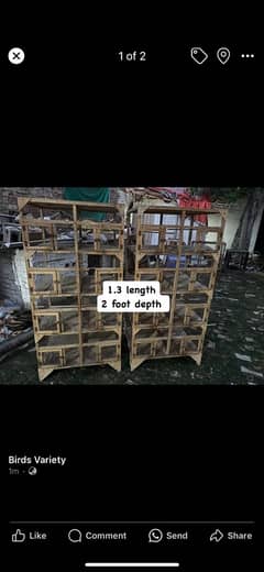 Cages for sale
