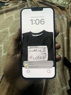 iPhone 14 Plus PTA FU 128GB