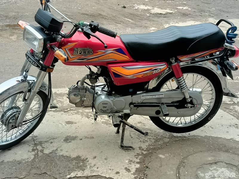 Hi Speed 2025 - Standard - 1104327597