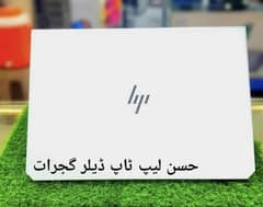 HP
