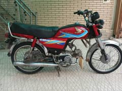 Honda 70 2018