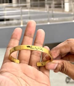 CUSTOMIZE KARA BRACELET