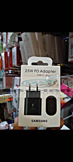 mobile charger