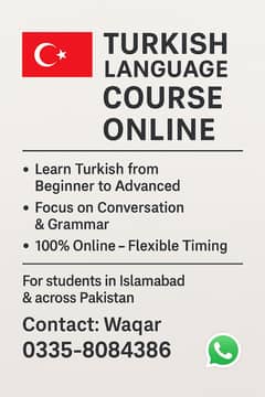 Turkash language learning center