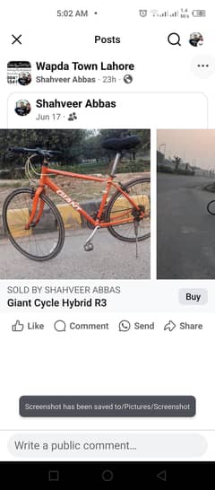 Giant