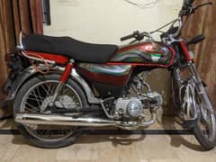 Honda CD70 2023 model