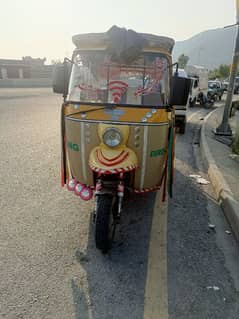 tez raftar