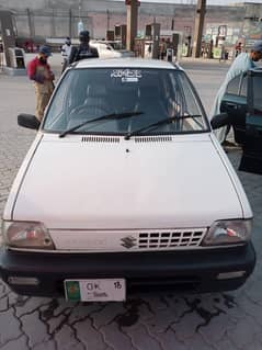 Mehran