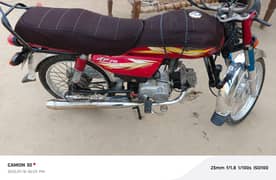Road Prince 70 bike model 2022