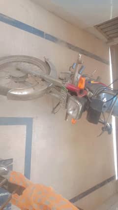 Motorcycle