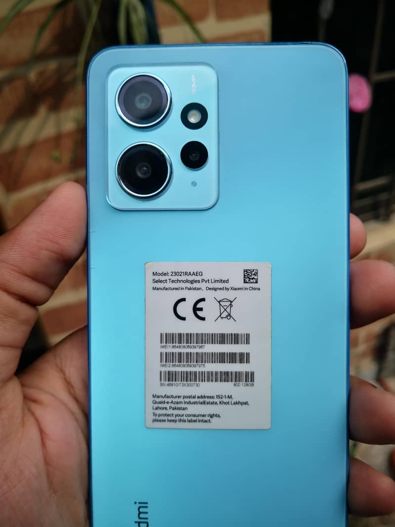 Redmi Note 12 0