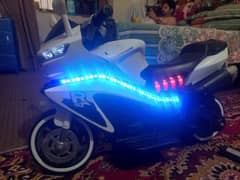 Kids super bije
