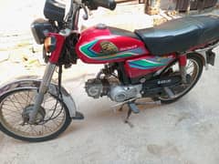 crown 70 cc