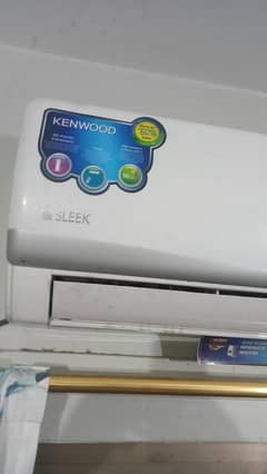 kenwood