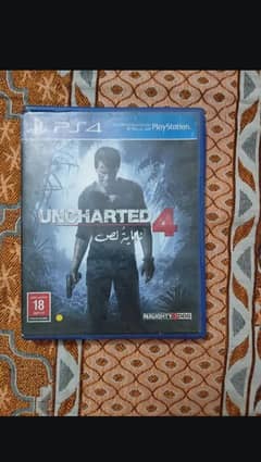 Uncharted 4 thief's end